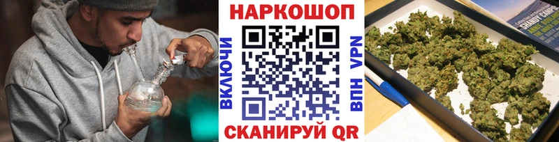 Сколько стоит Выкса АМФ Меф мяу мяу Alpha-PVP ГАШИШ Cocaine