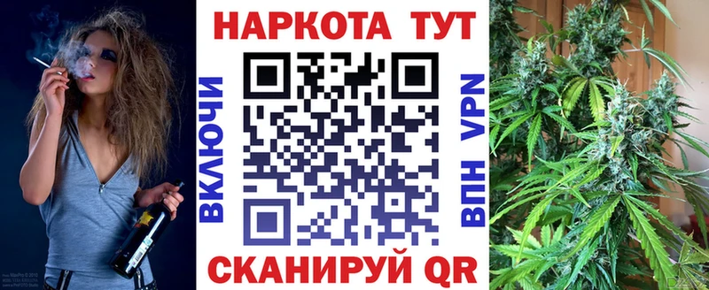 Alpha PVP Выкса