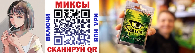 продажа наркотиков  Выкса  БУТИРАТ Butirat 