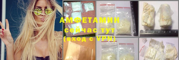 наркотики Алзамай