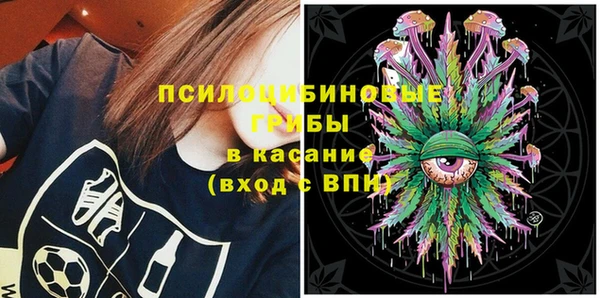 наркотики Алзамай