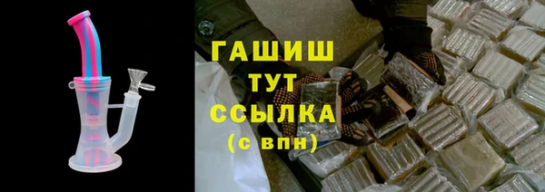 наркотики Алексеевка