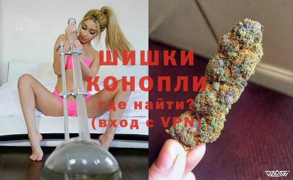 марки nbome Аркадак