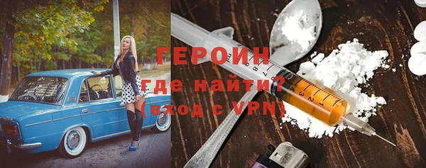 МДПВ Армянск