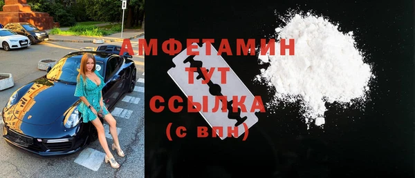 МДПВ Армянск