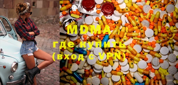прущая мука Арсеньев