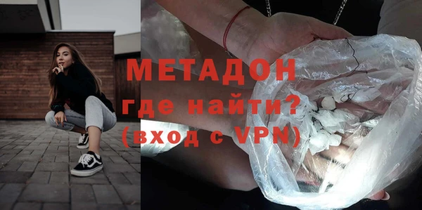 наркотики Алексеевка