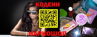 гашиш Урюпинск