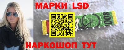 мдма Усинск