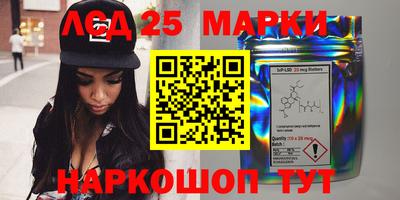 ALPHA PVP Урус-Мартан