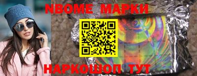 мдма Усинск