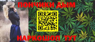 ALPHA PVP Урус-Мартан
