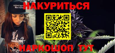 мдма Усинск