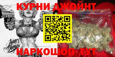 ALPHA PVP Урус-Мартан