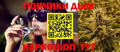 ALPHA PVP Урус-Мартан