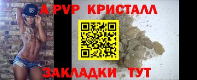 мдма Усинск