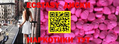 гашиш Урюпинск