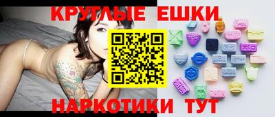 мдма Усинск