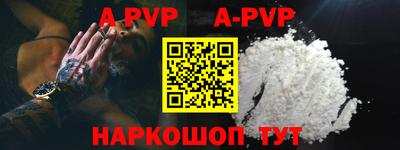 гашиш Урюпинск