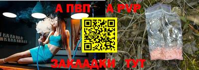 мдма Усинск
