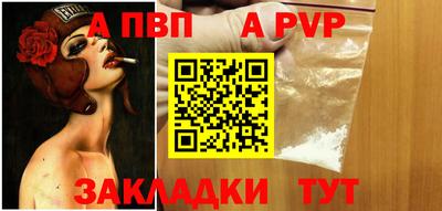 мдма Усинск