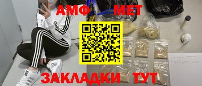 мдма Усинск