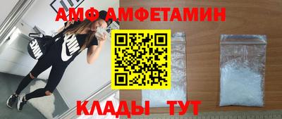 мдма Усинск