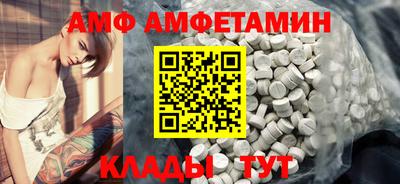 гашиш Урюпинск