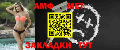 гашиш Урюпинск