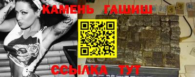 мдма Усинск