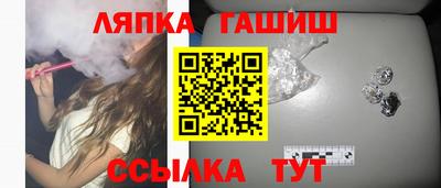 мдма Усинск