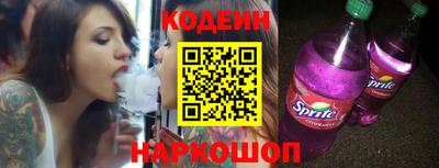 гашиш Урюпинск