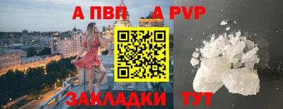 мдма Усинск