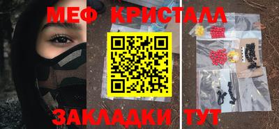 гашиш Урюпинск