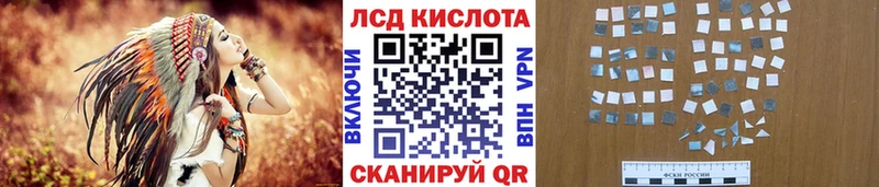 Марки N-bome 1,8мг  MEGA ТОР  Выкса  купить наркоту 
