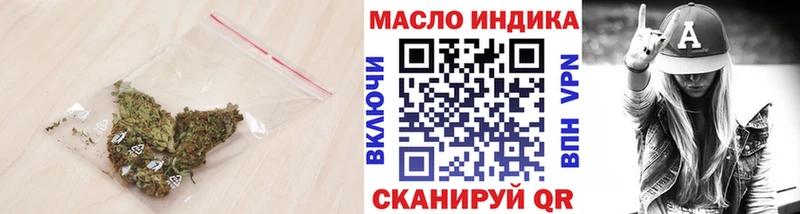 Дистиллят ТГК Wax  Выкса 